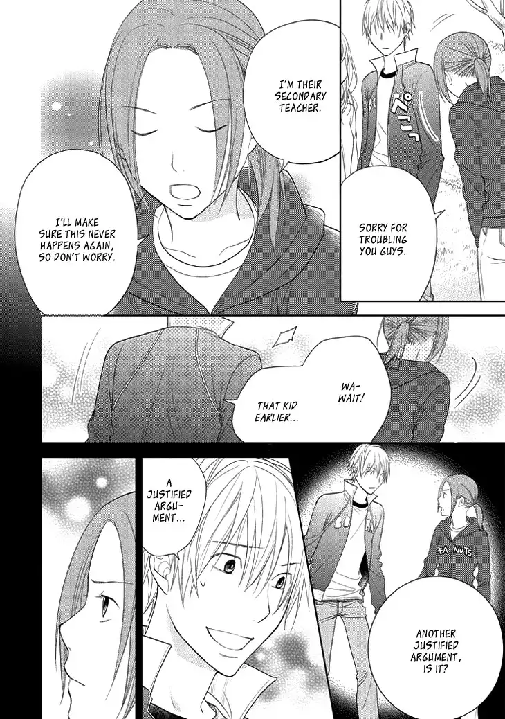 Kimi no Sei - Kizuato Chapter 2 39